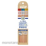 Tombow Pencil Easy Erase KAKIKATA Pencil