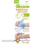 Tombow Pencil Holding tool Mochikata-kun Ubix Y right hand