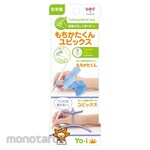 Tombow Pencil Holding tool Mochikata-kun Ubix Y right hand