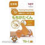 Tombow Pencil Mochikata-kun for left hand