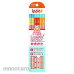Tombow Pencil Pencil (triangle)
