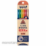 Tombow Pencil Pencil For Natural Grades, Natural (Triangle)