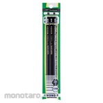 Tombow Pencil Pencil Mono R