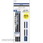 Tombow Pencil Plain Pencil Set For Monomer Answer Sheet