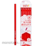 Tombow Pencil Red pencil for rounding
