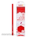 Tombow Pencil Red pencil for rounding