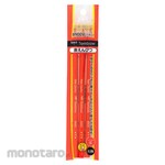 Tombow Pencil Red pencil with cap