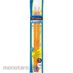 Tombow Pencil With pencil HB cap with eraser