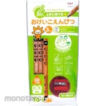 Tombow Pencil Yo-I Pencil Set