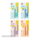 Deli Mechanical Pencil Set