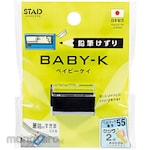 Kutsuwa Rautan Pensil