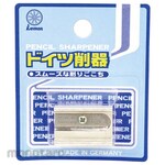 Lemon German Shaving