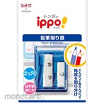 Tombow Pencil Rautan Pensil Mini