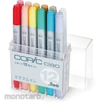 Copic Ciao Start 12 Color Set