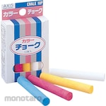 Debika Chalk