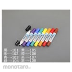 ESCO [Black/Bold/Medium] Aqueous marker
