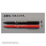 ESCO [Red/Fine] Water-based sign pen (10)