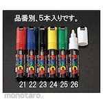 ESCO 15pcs/bold water-based marking pen