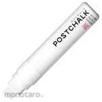 Kuretake Post Choke ZIG Postchalk Marker Wet-wipe Tip
