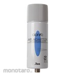 Copic Air Adaptor