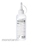 Copic Various Ink Colorless Blender