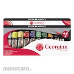 Daler Rowney Georgian Oil Studio Set with Brush