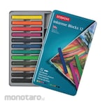 Derwent Inktense Blocks Tin Set
