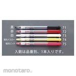 ESCO [Red] oily crayon
