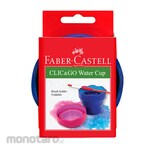 Faber Castell Clic & Go Watercup
