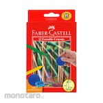 Faber Castell Erasble Crayons