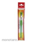 Faber Castell Grip Brush