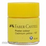 Faber Castell Poster Colour