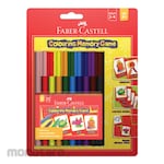 Faber Castell Spidol Connector Pen