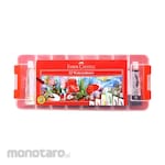 Faber Castell WaterColour Pencils (Pensil Warna) in Plastic Case