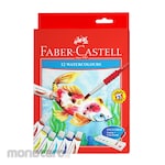 Faber Castell WaterColour Pencils (Pensil Warna)