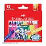 Faber Castell Wax Crayon Jumbo