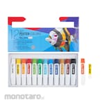 Joyko Cat Poster Tube