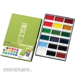 Kuretake Gansai Tambi Color Set