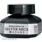 Kuretake Silver Mica