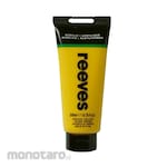 Reeves Acrylic 200ml