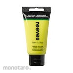 Reeves Acrylic 75ml