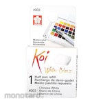 SAKURA COLOR PRODUCTS Koi Watercolor Half Pan Refill