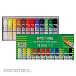 SAKURA Mat Water Colors Plastic Tube Set