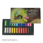 Simbalion Soft Pastel Half Size