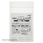 uni Spidol Cat Water Soluble