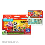 Simbalion Watersoluble Oil Pastel