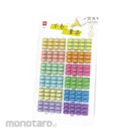 Deli Highlighter Set