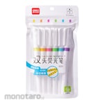 Deli Highlighters