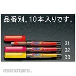 ESCO Fluorescent pen