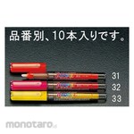 ESCO Fluorescent pen